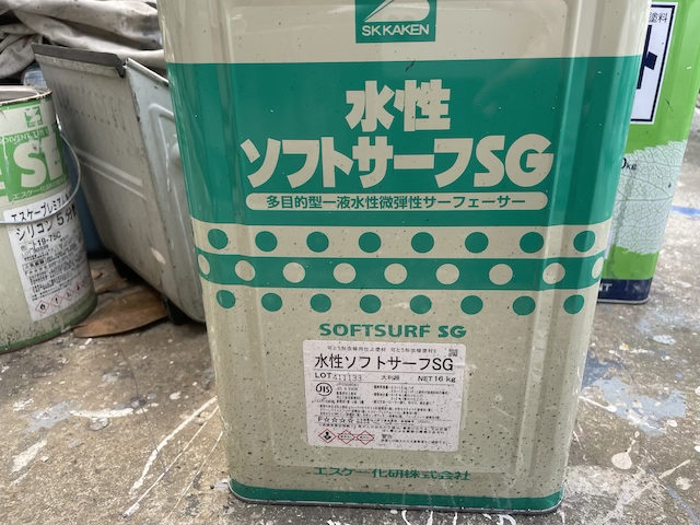 草加市　積水ハウス外壁塗装工事　ソフトサーフ